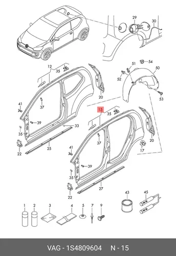 Деталь боковая 1S4809604 VAG