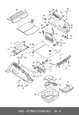 https://img.armtek.ru/img/article/178/17848381/230x230/17848381_0.webp
