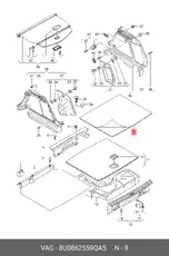 https://img.armtek.ru/img/article/178/17848398/230x230/17848398_0.webp