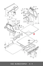 https://img.armtek.ru/img/article/178/17848407/230x230/17848407_0.webp