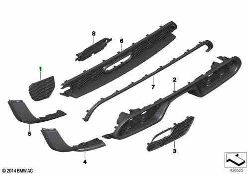 Решетка бампера BMW 51127351656
