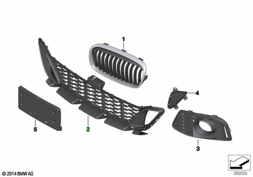 Решетка бампера BMW 51 11 8 057 891