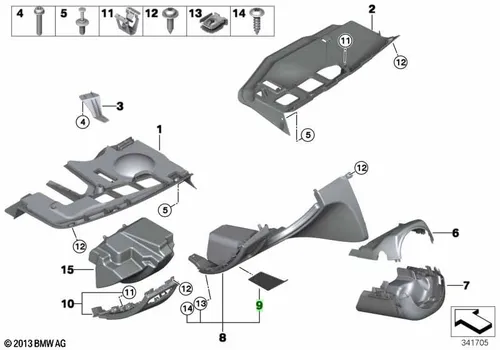 Коврики в салон BMW 51 45 6 962 637