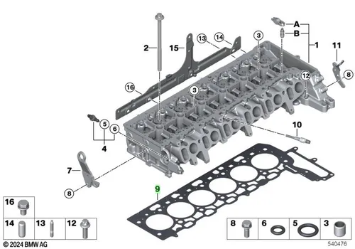 Прокладка ГБЦ BMW 11 12 8 593 209