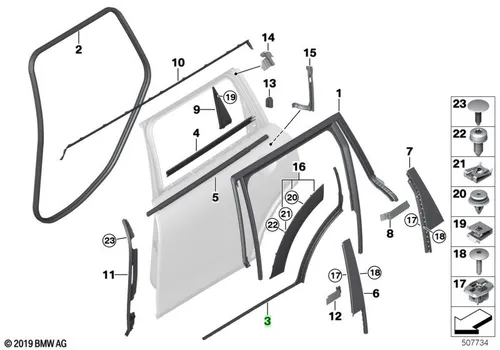 Ручка двери BMW 51767344158