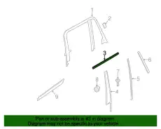 Уплотнитель шахты стекла П Зд Внутр 51227205736 BMW