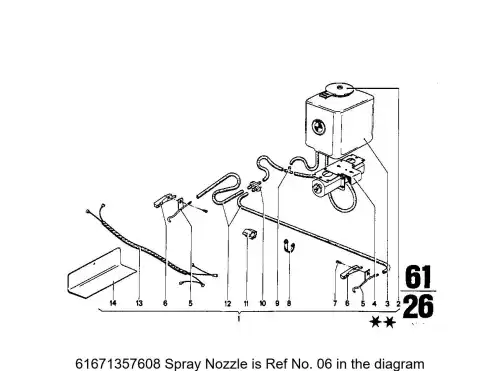 Форсунка 61671357608 BMW