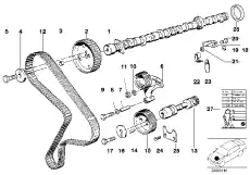 Гидрокомпенсатор BMW 11 12 1 287 577