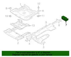 Щиток Ср Зд 51757187959 BMW