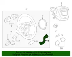 8U0971589A Элемент VAG