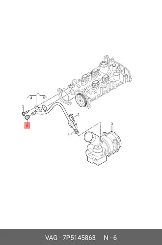 Заглушка 7P5145863 VAG