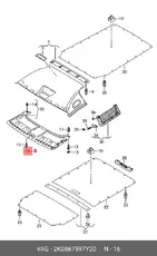 https://img.armtek.ru/img/article/179/17905765/230x230/17905765_0.webp