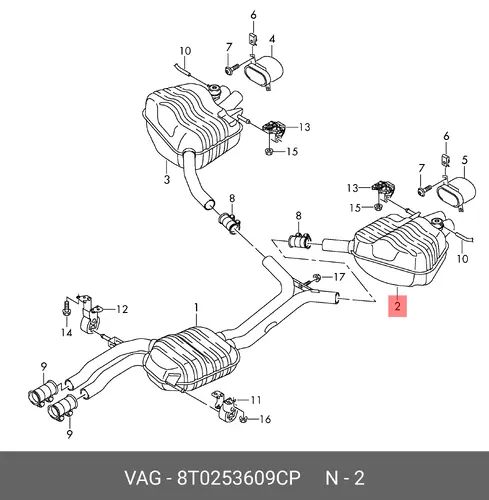 Задний глушитель 8T0253609CP VAG