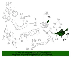 Задний глушитель 8R0253609AK VAG