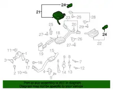 Задний глушитель 8R0253609AP VAG