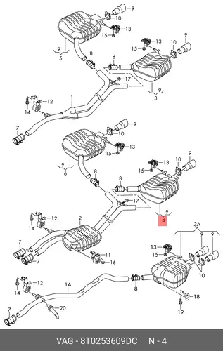 Задний глушитель 8T0253609DC VAG