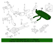 Задний глушитель 7P6253609T VAG