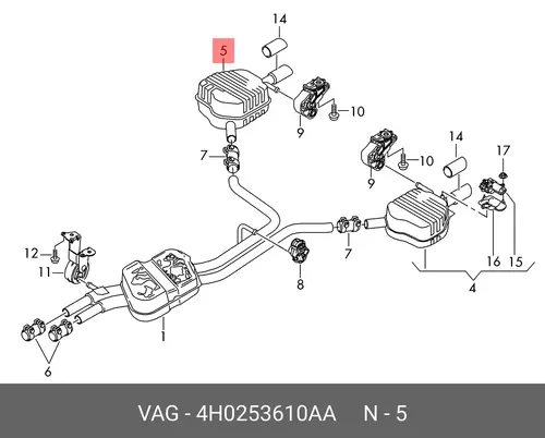 Задний глушитель 4H0253610AA VAG