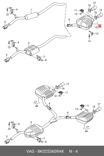 Задний глушитель 8K0253609AK VAG