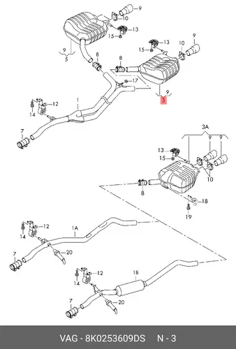 Задний глушитель 8K0253609DS VAG
