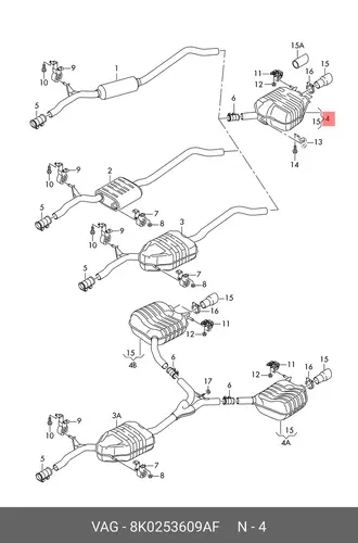 Задний глушитель 8K0253609AF VAG