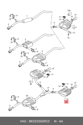 Задний глушитель 8K0253609CC VAG