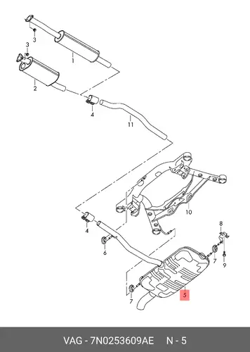 Задний глушитель 7N0253609AE VAG