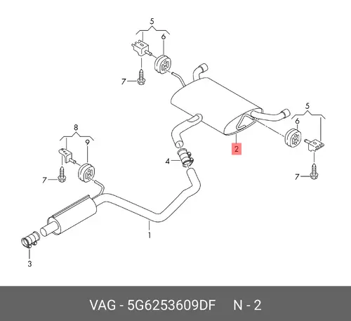 Задний глушитель 5G6253609DF VAG