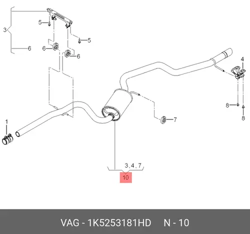 Задний глушитель 1K5253181HD VAG