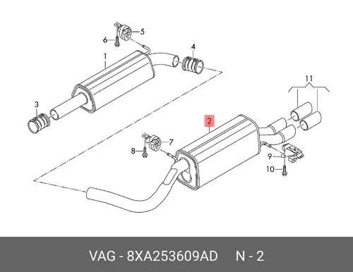 Задний глушитель 8XA253609AD VAG
