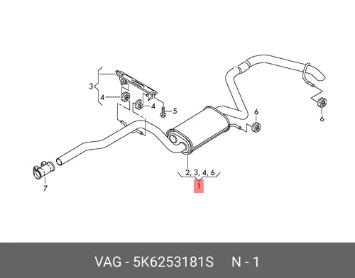 Задний глушитель 5K6253181S VAG
