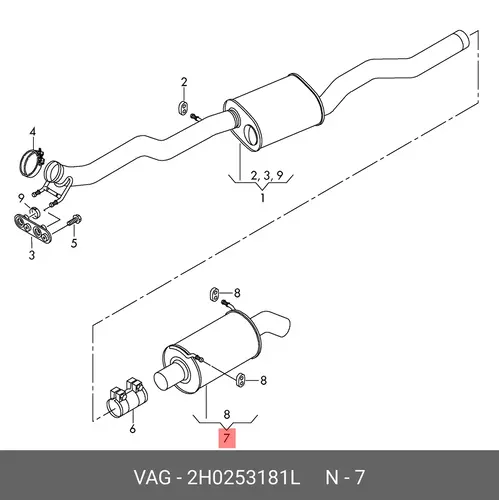 Задний глушитель 2H0253181L VAG