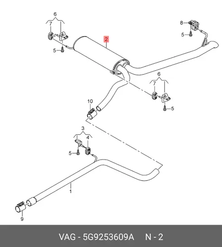 Задний глушитель 5G9253609A VAG