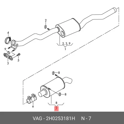 Задний глушитель 2H0253181H VAG