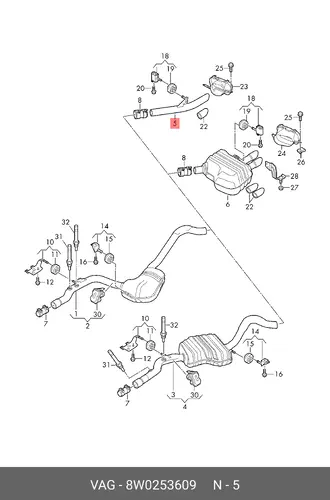 Задний глушитель 8W0253609 VAG