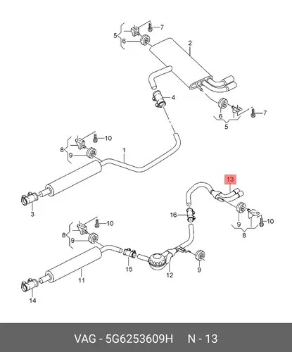 Задний глушитель 5G6253609H VAG