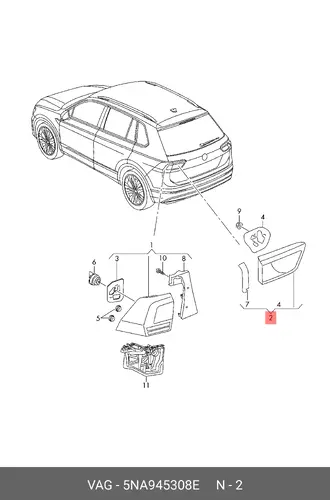 Фара противотуманная VAG 5NA945308E