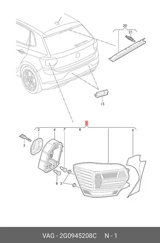 Фара противотуманная VAG 2G0945208C