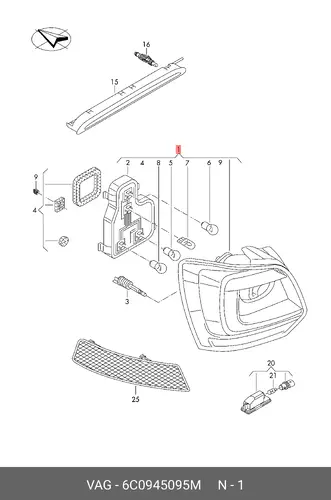 Фара противотуманная VAG 6C0945095M