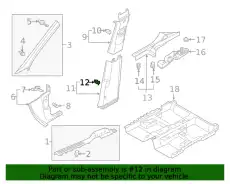 1J0863265A Зажим VAG