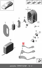 Зарядн.кабель для розетки сети 7PP971678P VAG