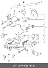 https://img.armtek.ru/img/article/179/17911849/230x230/17911849_0.webp