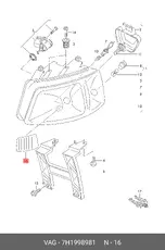 https://img.armtek.ru/img/article/179/17911861/230x230/17911861_0.webp