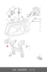 https://img.armtek.ru/img/article/179/17911862/230x230/17911862_0.webp