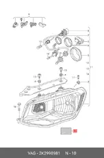 https://img.armtek.ru/img/article/179/17911870/230x230/17911870_0.webp