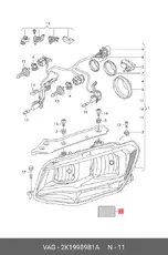 https://img.armtek.ru/img/article/179/17911872/230x230/17911872_0.webp