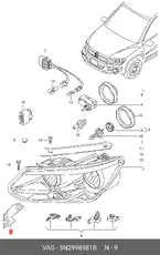 https://img.armtek.ru/img/article/179/17911887/230x230/17911887_0.webp