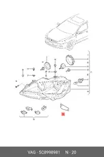 https://img.armtek.ru/img/article/179/17911914/230x230/17911914_0.webp
