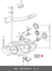 https://img.armtek.ru/img/article/179/17911917/230x230/17911917_0.webp