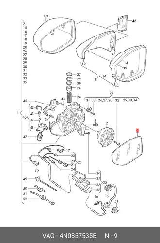 4N0857535B Зеркальный элемент Лев. (асферич.) VAG